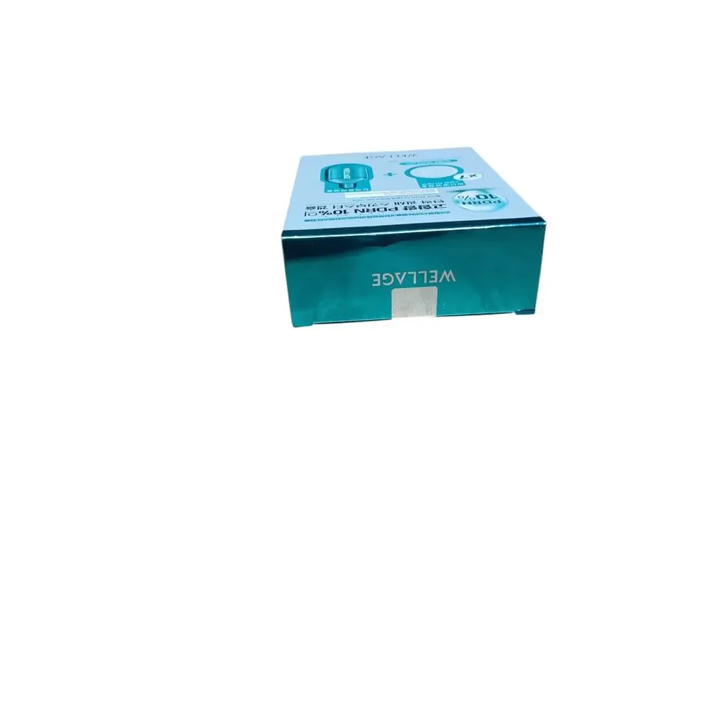 New in Box Sealed WELLAGE Hyper PDRN One-day Kit 7ea, Korean PDRN Salmon DNA